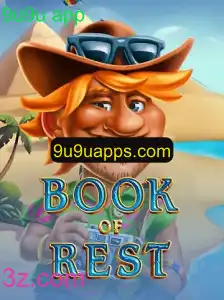 Explorando o Mundo de 'BookofRest' com o Aplicativo 9u9u