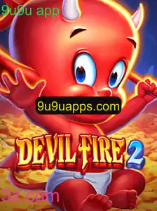 DevilFire2: A Nova Onda de Ação na 9u9u App
