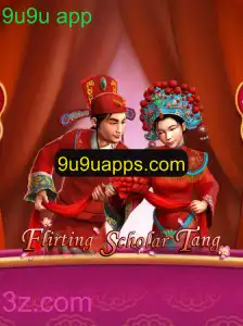 FlirtingScholarTang: Uma Jornada Através do Fascinante Mundo dos Jogos Mobiles