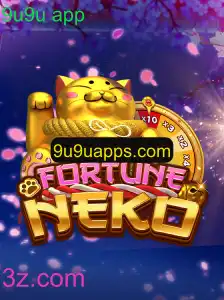Explorando FortuneNeko: Tudo o que você Precisa Saber sobre o Jogo