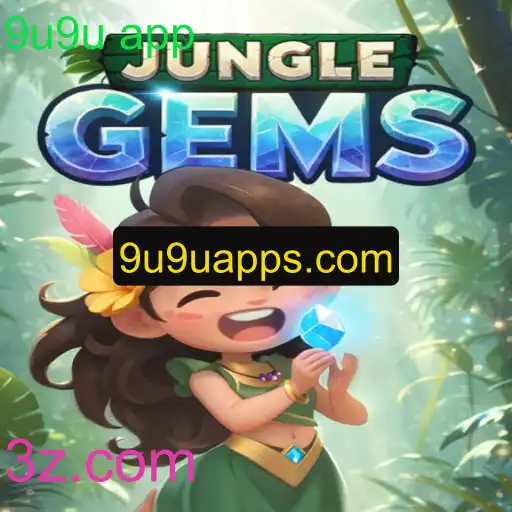 Explorando JungleGems: Um Mergulho no Mundo Fascinante do 9u9u App