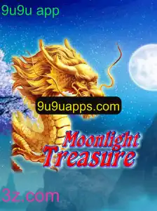 Descubra o Fascinante Mundo de MoonlightTreasure através do 9u9u App