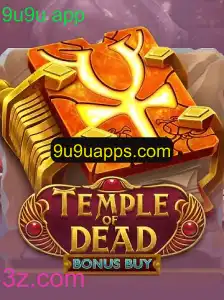 TempleofDeadBonusBuy: Uma Aventura Épica no Mundo dos Jogos Online