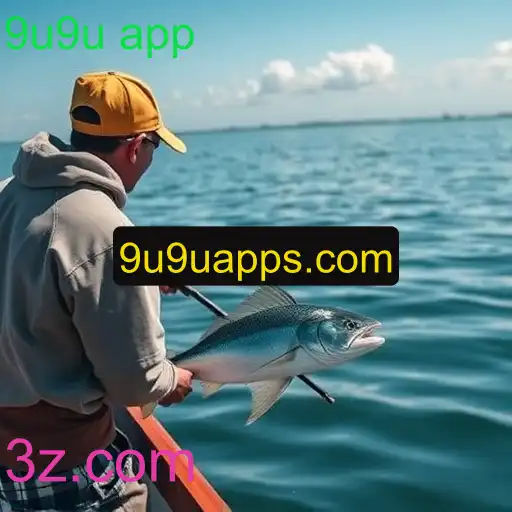 Pesca
