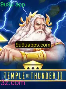 TempleofThunderII: A Jornada Virtual de Aventura e Estratégia no 9u9u App