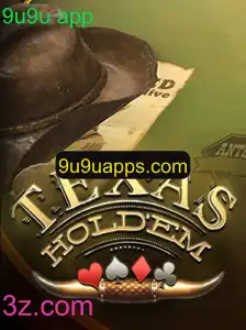 Explorando o Mundo do TexasHoldem no 9u9u App